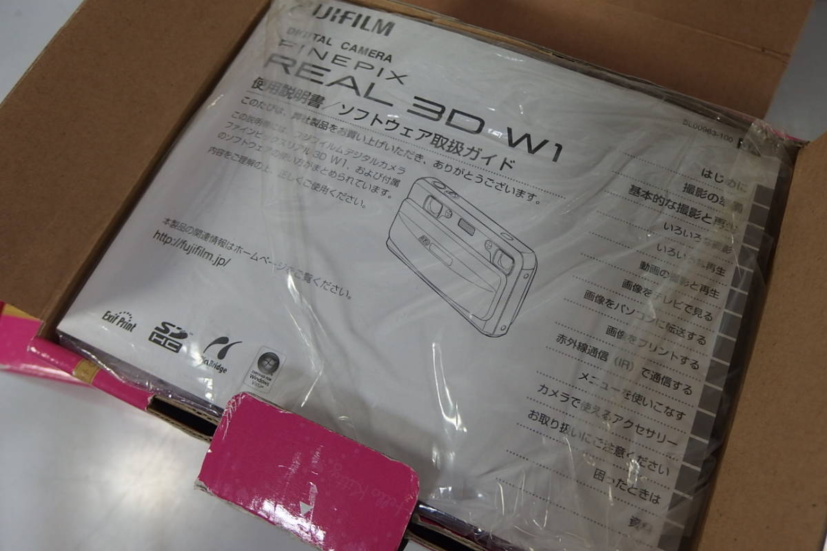 未開封 30周年 限定 FUJIFILM 写ルンです | 富士フイルム Japan from