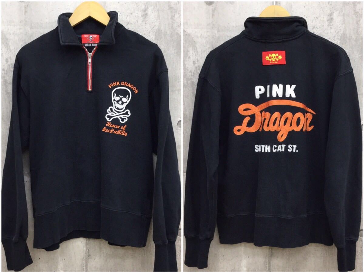 CREAM SODA クリームソーダ 髑髏 刺繍 ハーフジップ スウェット