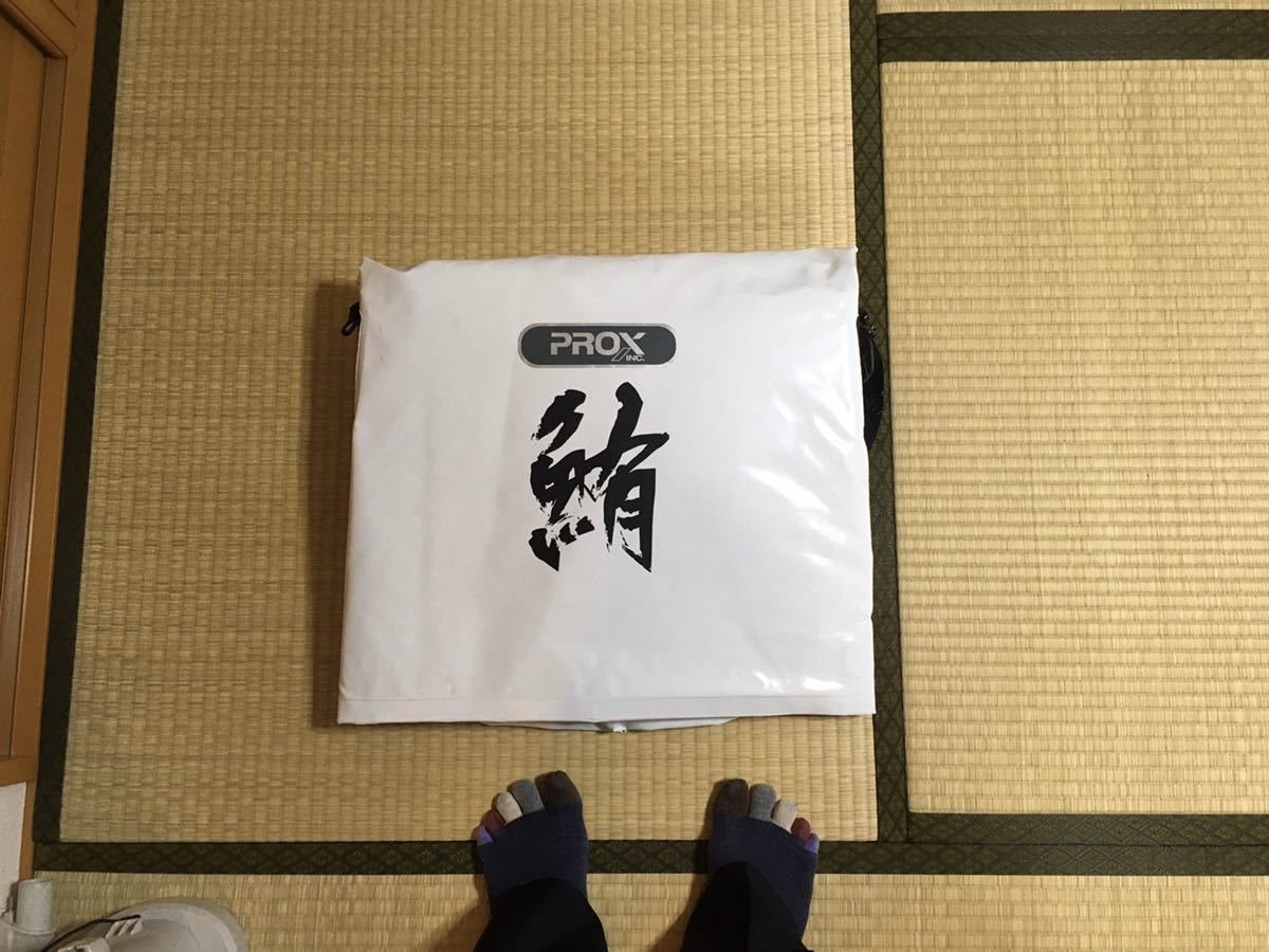 新作登場，豊富な マグロバッグPROX 鮪バック １５０サイズＰＸ８２１１５０Ｗ 検 クーラーボックス キハダ ビンチョウ クロ ヒラマサキャスティング(その他)｜売買されたオークション情報、yahooの商品情報を その他