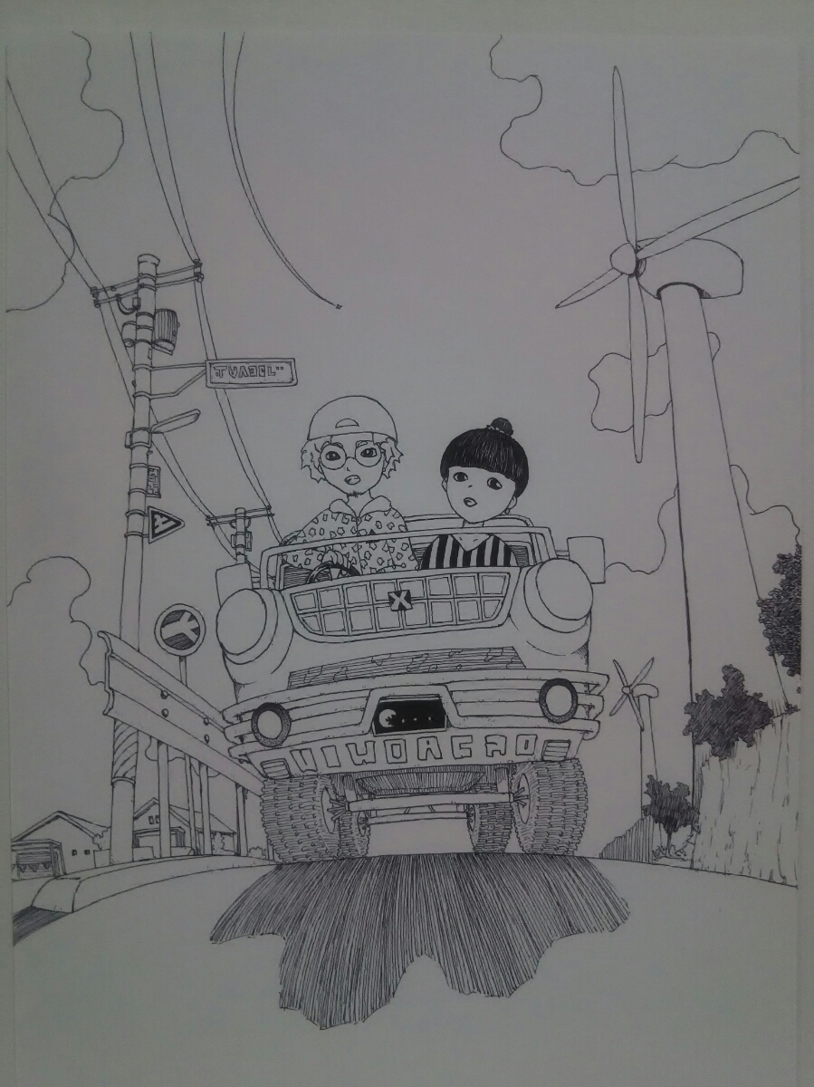 オリジナルイラスト 手描きイラスト Illustration アナログ アート インテリア ハンドメイド モノクロ 原画 植物と動物と少年 白黒 絵 自作 速くおよび自由な 植物と動物と少年