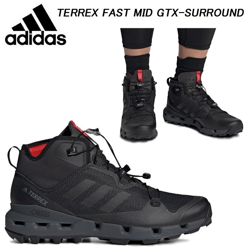 格安，お得 21 600円 adidas TERREX FAST MID GTX SURROUND 27.0cm GORE-TEX ゴアテックス 防水 テレックス 登山 トレッキング トレランシューズ(27.0cm)｜売買されたオークション情報、yahooの商品情報をアーカイブ公開 - 27.0cm