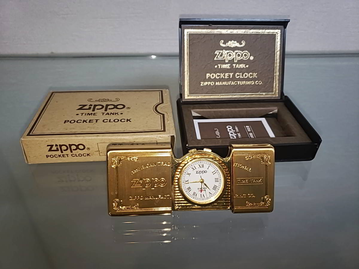 Zippo ジッポー TIME TANK ゴールド POCKET CLOCK タイムタンク 希少 