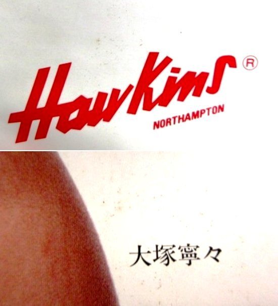 大塚寧々 ポスター ホーキンス 働く男のAIR CUSHION B2サイズ HAWKINS