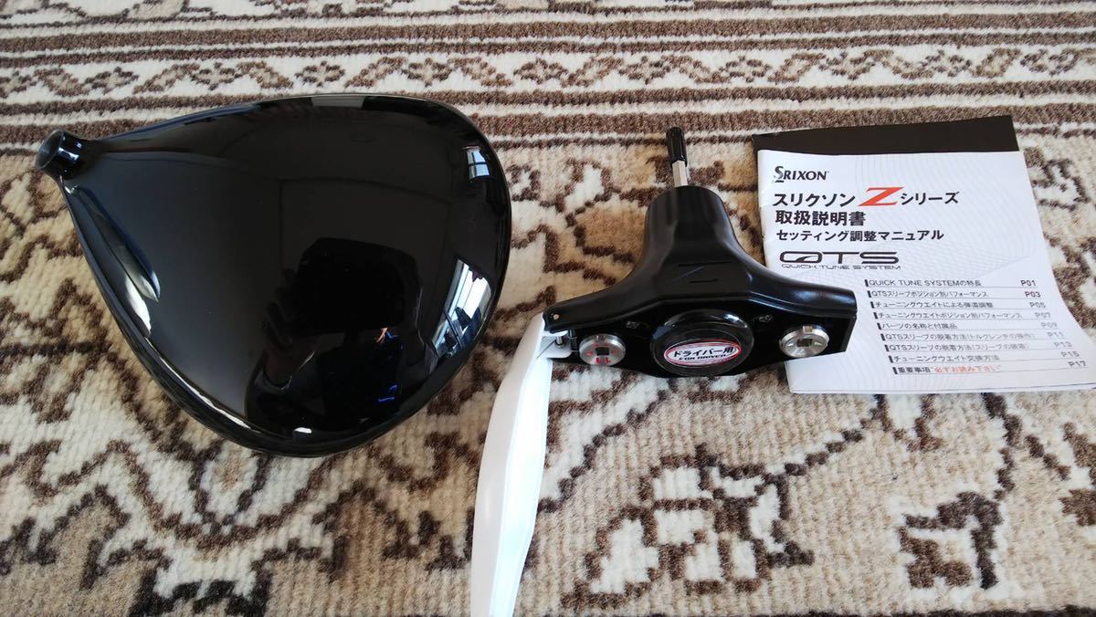 限定セール ダンロップ スリクソン Z525ドライバーヘッド 10.5゜ヘッドカバー レンチ付 予備重り2個付(ヘッド)｜売買されたオークション情報、yahooの商品情報をアーカイブ公開 - オークファン 部品