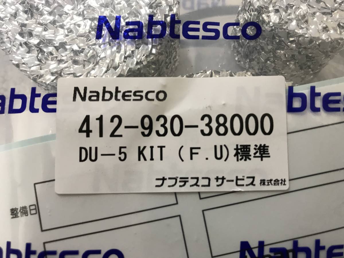 Yahoo!オークション - 「エアー ドライヤー」(トラック、ダンプ、建設 