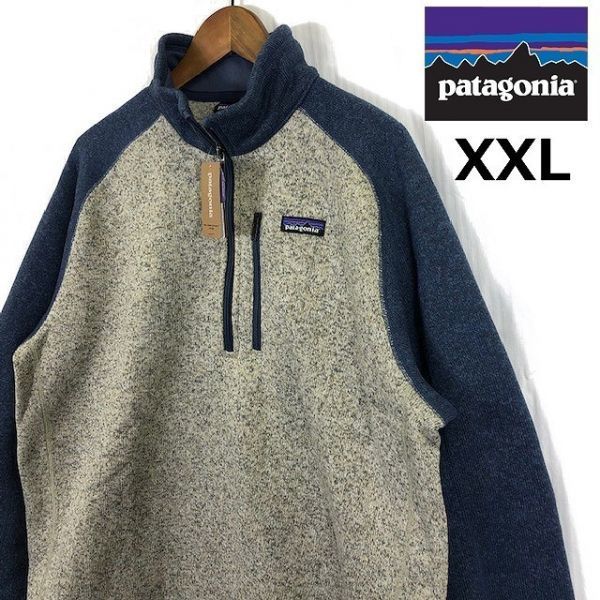 【新作入荷，2026】 1円 売切 正規 Patagonia パタゴニア 最新 US限定モデル 限定カラー フリースジャケット XXL 紺 グレー 190124-m50(XLサイズ以上)｜売買されたオークション情報、yahooの商品情報をアーカイブ公開 - オ 男性用