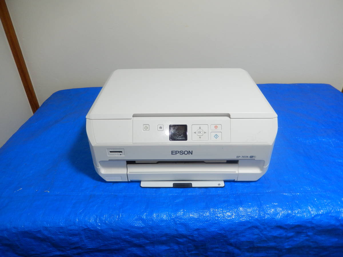 EP-707A EPSON ジャンク 公式通販 ジャンク品 エプソン インクジェット 