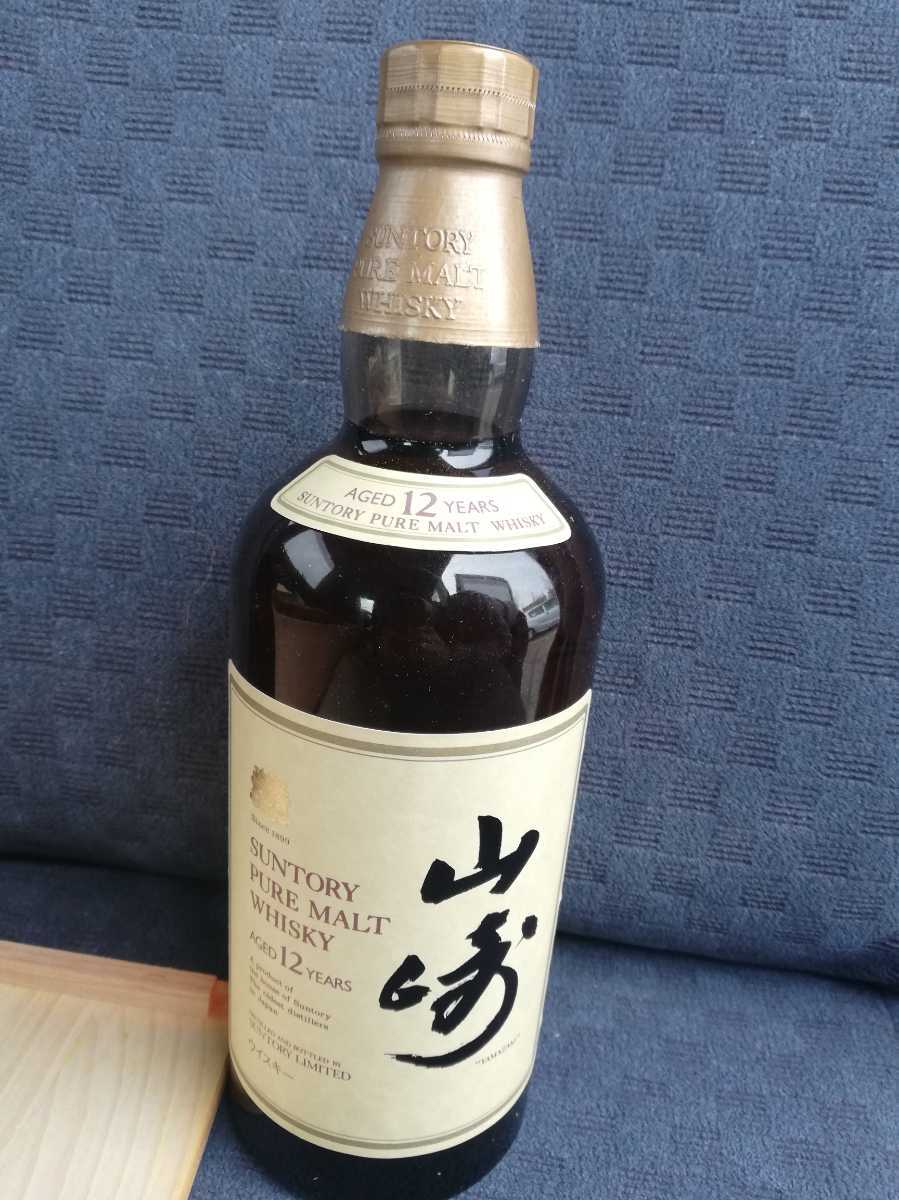 サントリー 山崎 12年 ピュアモルト 木箱 ウイスキー750ml 向獅子