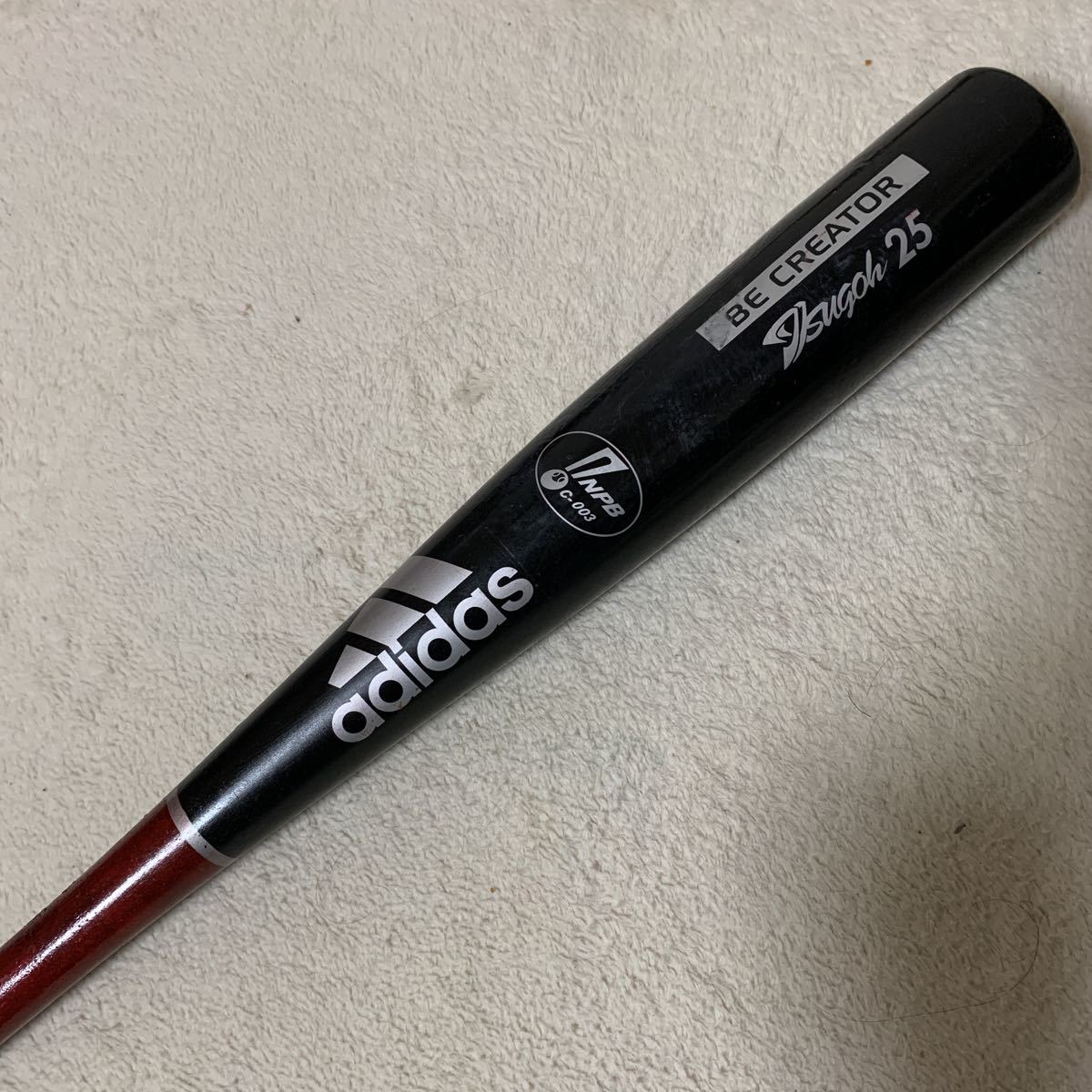  レア DeNA ベイスターズ 筒香嘉智 実使用バット adidas(記念バット)｜売買されたオークション情報、yahooの商品情報をアーカイブ公開 - オークファン 記念バット