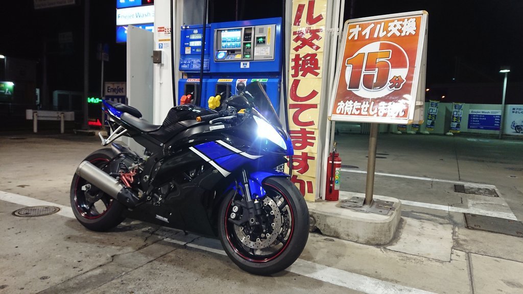 YZF-R6 逆輸入車 平成26年度登録