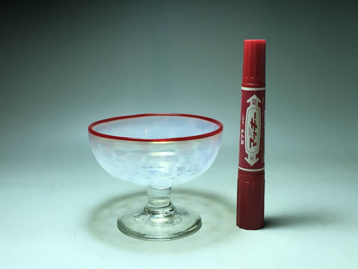 氷コップ 乳白 アンティーク 大正ロマン 口径約7・8センチ 氷 氷コップ