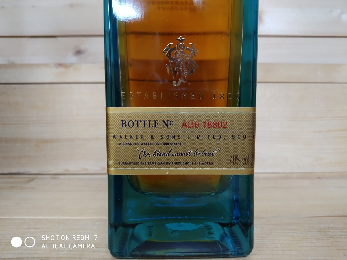 古酒★未開栓 ジョニーウォーカー ブルーラベル 750ml 40% 化粧箱付き JOHNNIE WALKER Blue label No2006 ブルーラベル ジョニーウォーカー 750ml ⁄ 43% 750ml×1本