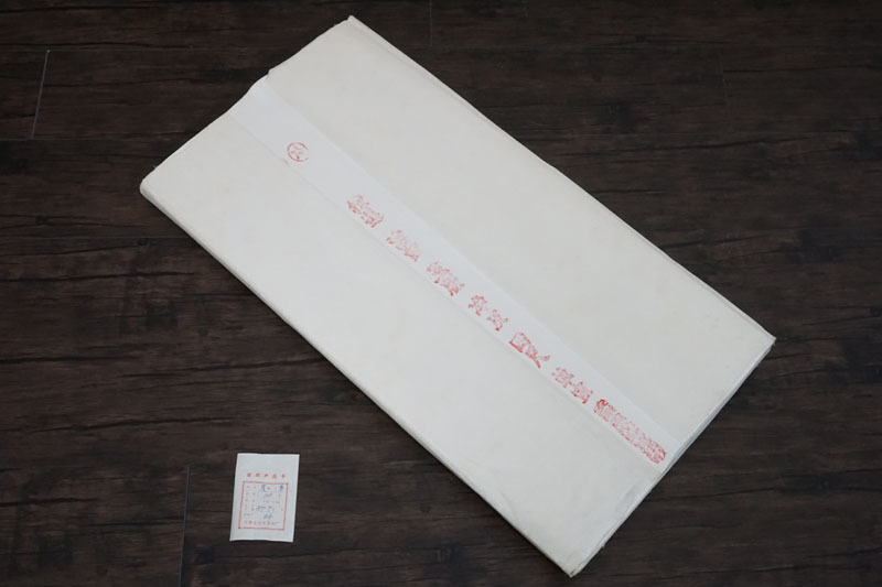  A108 中国画仙紙 紅星牌 1987年 100枚 連選潔白玉版浄皮四尺単宣 生産カード付 全紙 文房四宝 安徽省涇縣宣紙廠(書)｜売買されたオークション情報、yahooの商品情報をアーカイブ公開 - オークフ その他