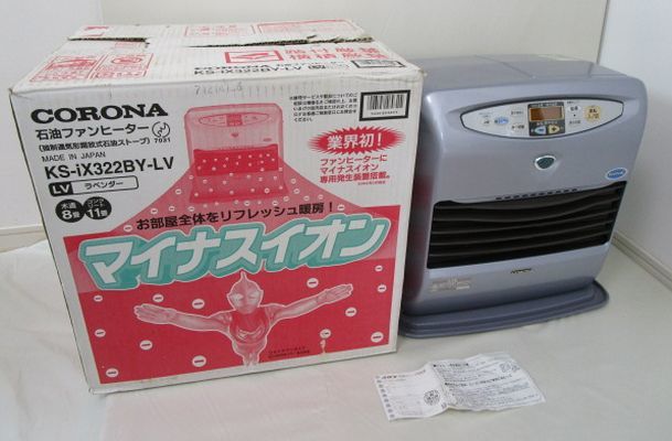 コロナ 石油ファンヒーター よごれま栓 7.2L | タンク7.2L(ジャンク