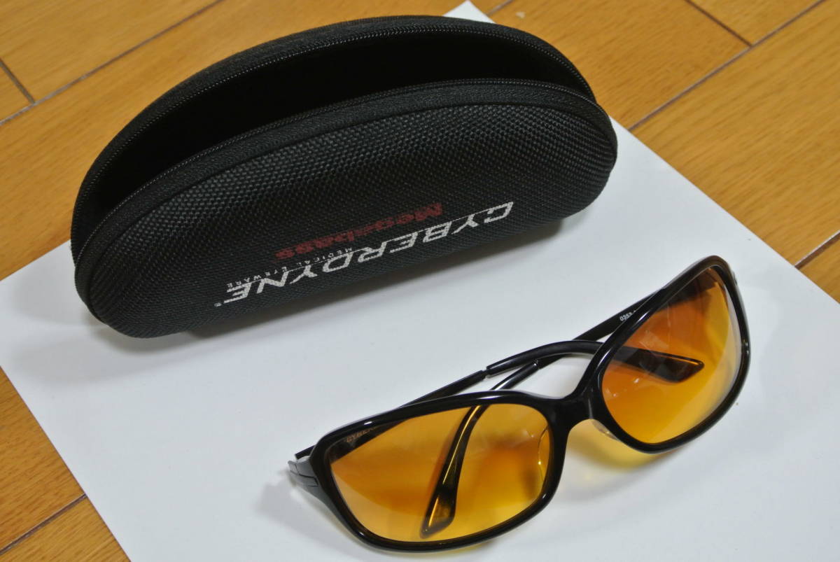 メガバス CYBERDYNE 偏光グラス ブラウンレンズ ケース付き Megabass