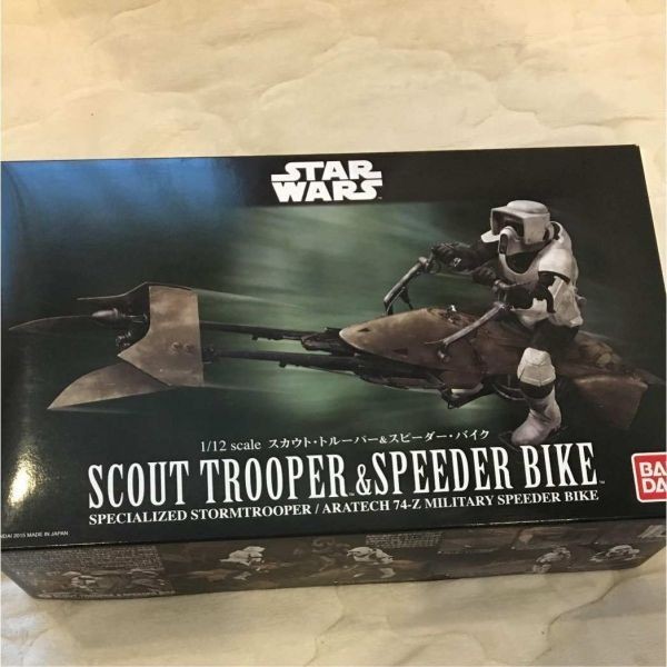 スターウォーズ スカウト トルーパー スピーダー バイク プラモ
