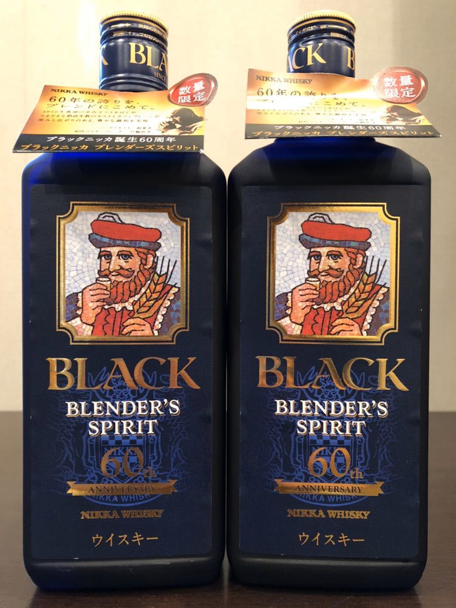 【得価，大人気】 ニッカ NIKKA ブラックニッカ ブレンダーズスピリット 2本セット 周年記念限定品 新同品(日本)｜売買されたオークション情報、yahooの商品情報をアーカイブ公開 - オークファン 日本