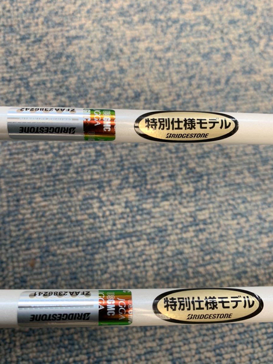 品質保証，人気SALE 特別仕様品 ブリヂストン BRIDGESTONE JGR 4U 5U MCH70 S メーカーカスタム(ブリヂストン)｜売買されたオークション情報、yahooの商品情報をアーカイブ公開 - オークファン 男性右きき用