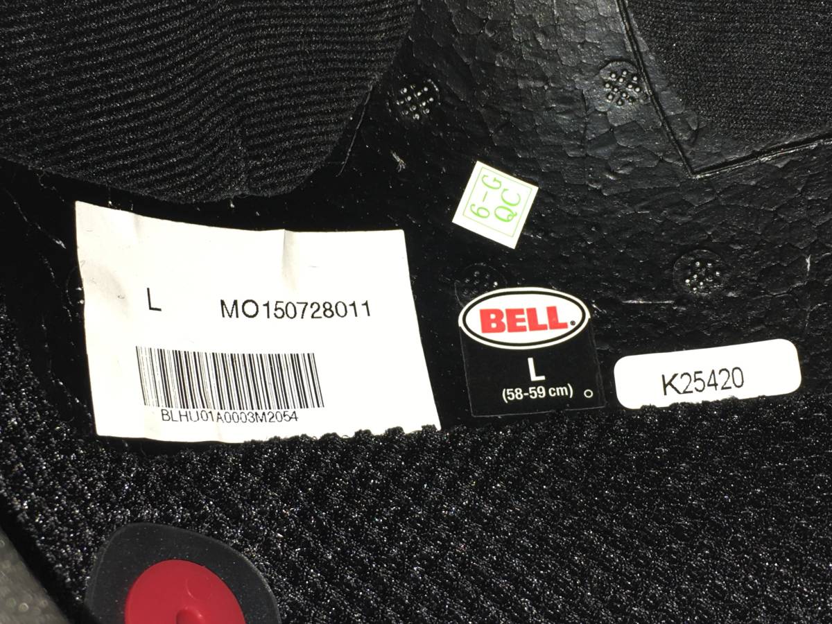 BELL ROGUE ローグ ジェットヘルメット Lサイズ ソリッドマット 