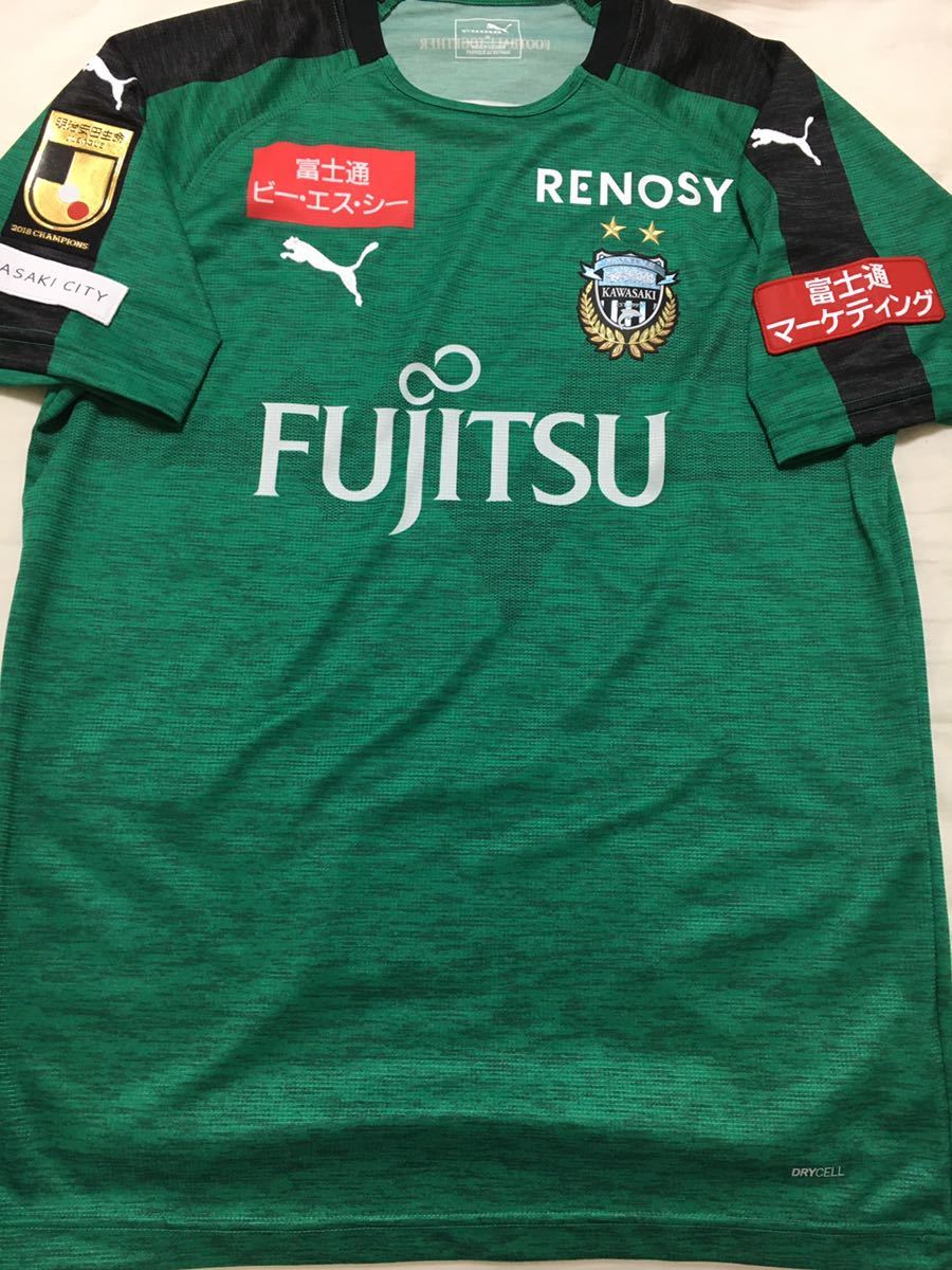 お得，限定セール 川崎フロンターレGKユニフォーム(Jリーグ)｜売買されたオークション情報、yahooの商品情報をアーカイブ公開 - オークファン ユニフォーム