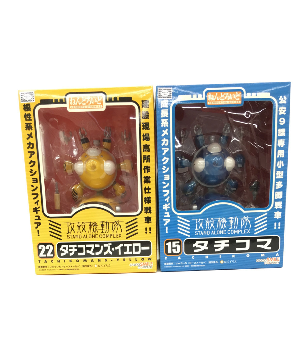 【本物保証，人気セール】 1円スタート タチコマンズ イエロー タチコマ 攻殻機動隊 フィギュア ねんどろいど グッドスマイルカンパニー(コミック、アニメ)｜売買されたオークション情報、yahooの商品情報をアーカイ その他
