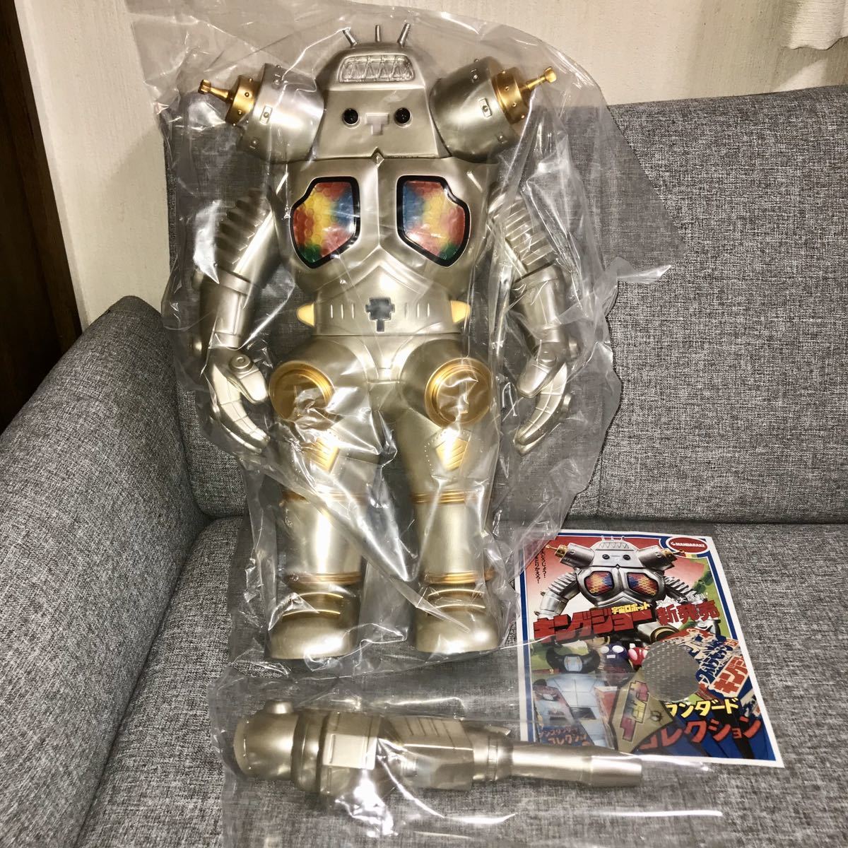 キングジョー ノンスタンダードコレクション まんだらけ ウルトラマン