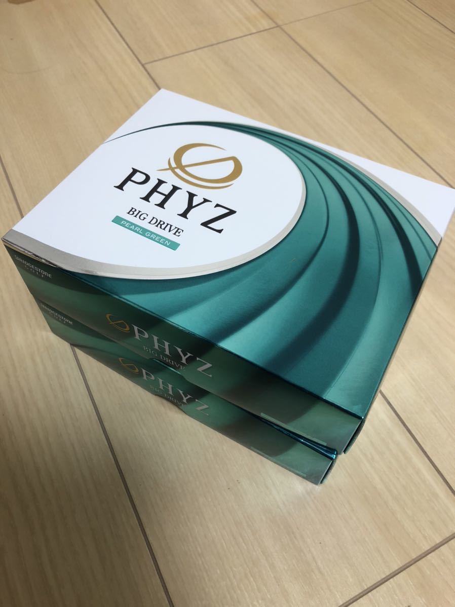 | IVVY PIE5E（TOSHIKI ビクターエンタテインメント Graduation BOX） - IVVY、現メンバーの集大成となるアルバム『PIE5E』のジャケット写真 Oshki-Wenjack perseverance celebrate grads University Pacific Seattle ディスコグラフィー