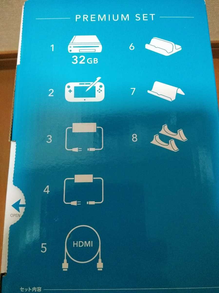 WiiU 本体 シロ 32GB ファミリープレミアムセット_8