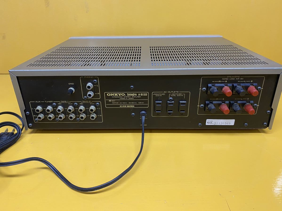 ONKYO A-5VL(S) | CHIMIVER.BY