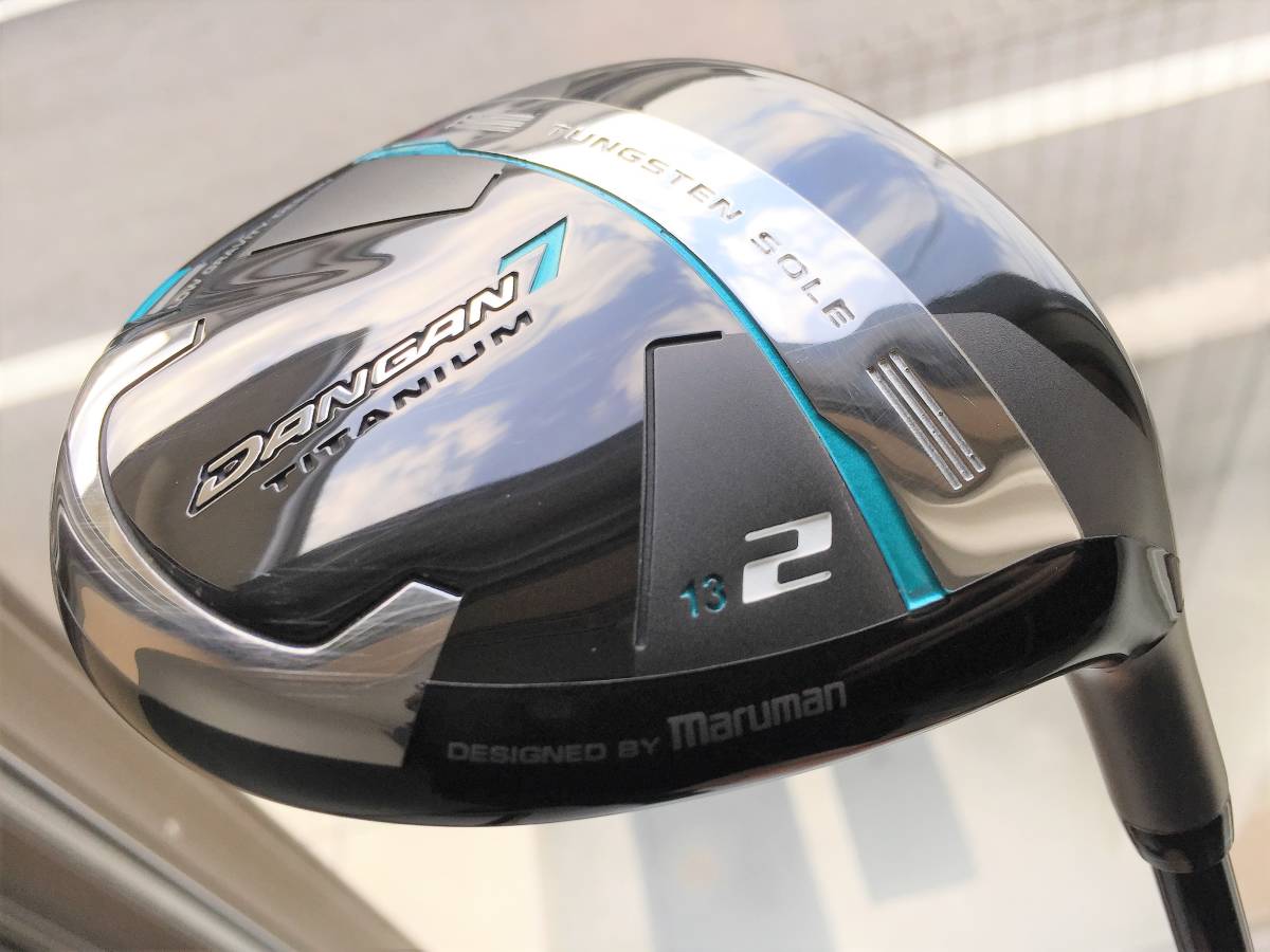 【新作，低価】 マルマン ダンガン7 DANGAN7 2W 13&deg; S フェアウェイ ブラッシー 拡大画像あり(マルマン)｜売買されたオークション情報、yahooの商品情報をアーカイブ公開 - オークファン 男性右きき用