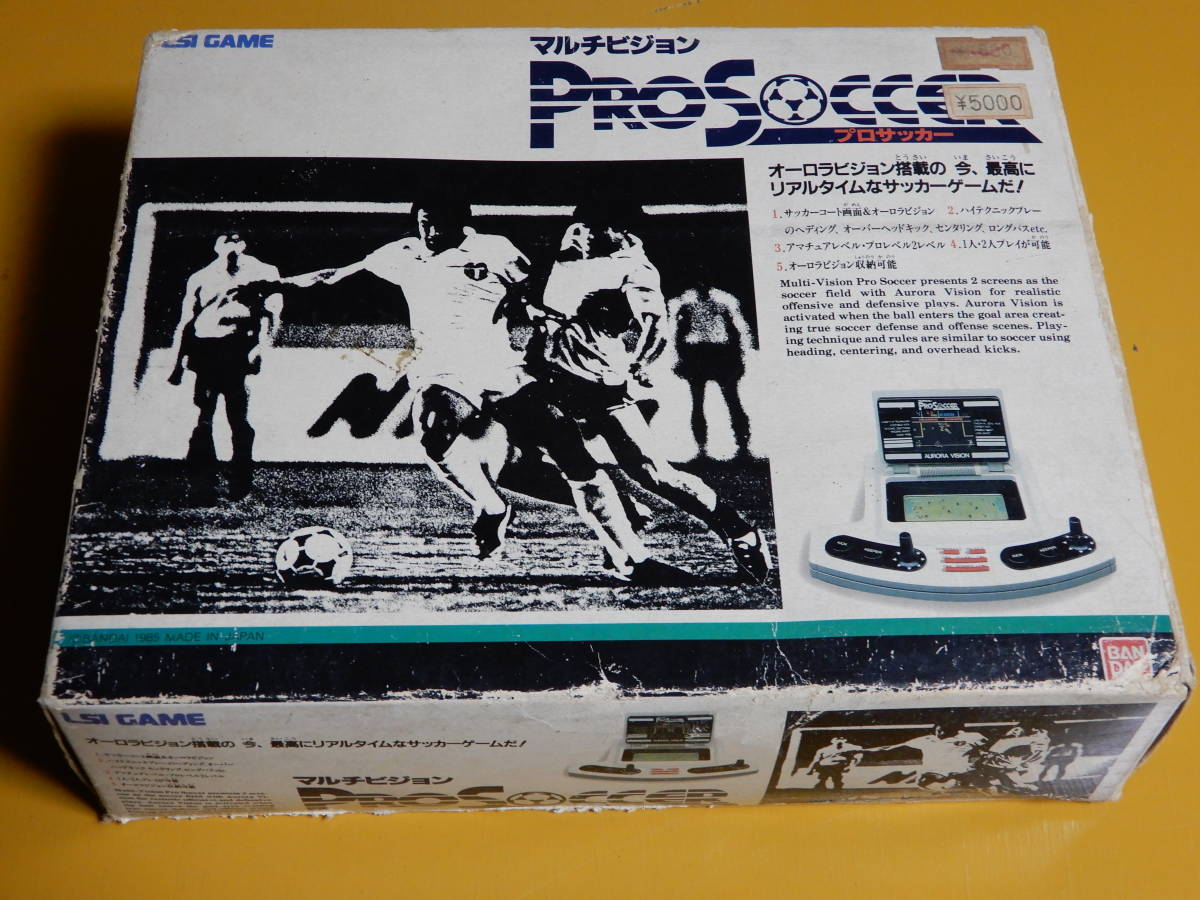 訳アリ】 LSI マルチビジョン プロサッカー バンダイ BANDAI マルチ