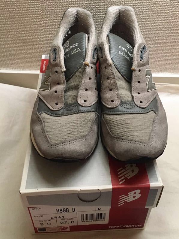 new balance 990NV2 US7 1500 998 991 990 公式通販