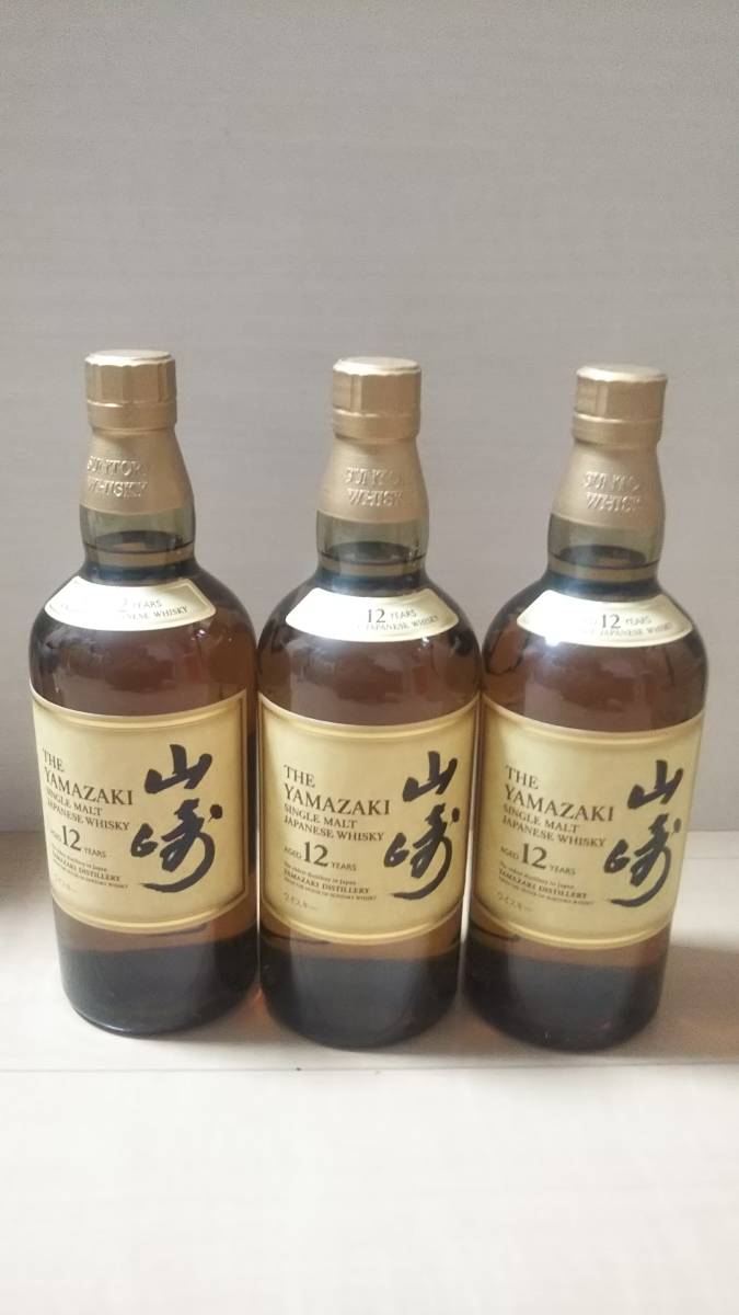 サントリー 山崎12年 ウイスキー 700mlx3本 新品・未開栓 【公式通販】
