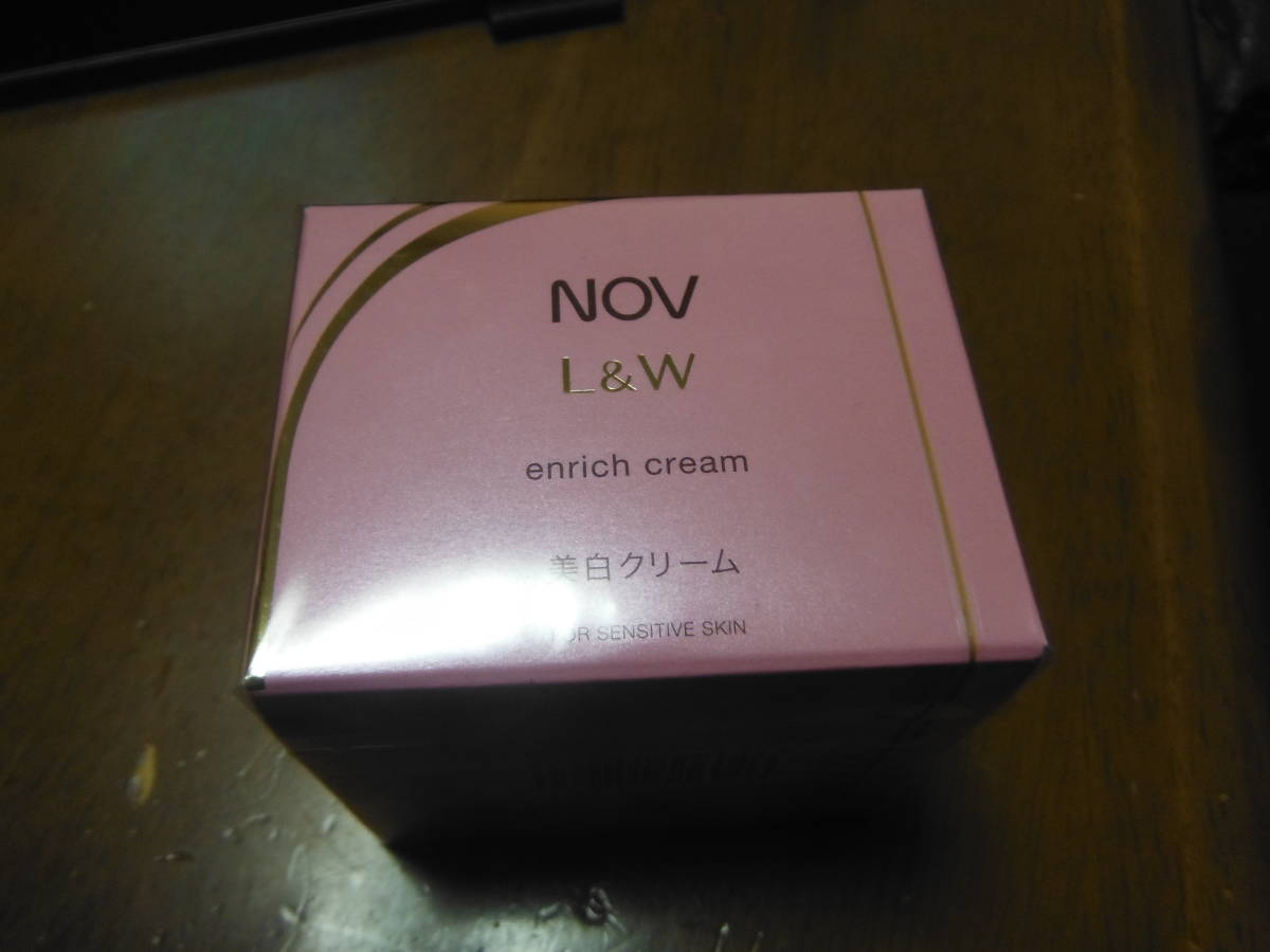 ノブ L&W 化粧水EX 乳液、美白クリーム 3点セット 本日発売！敏感 