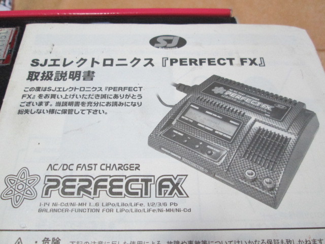 Yahoo!オークション -「perfect」(バッテリー、充電器) (ホビー