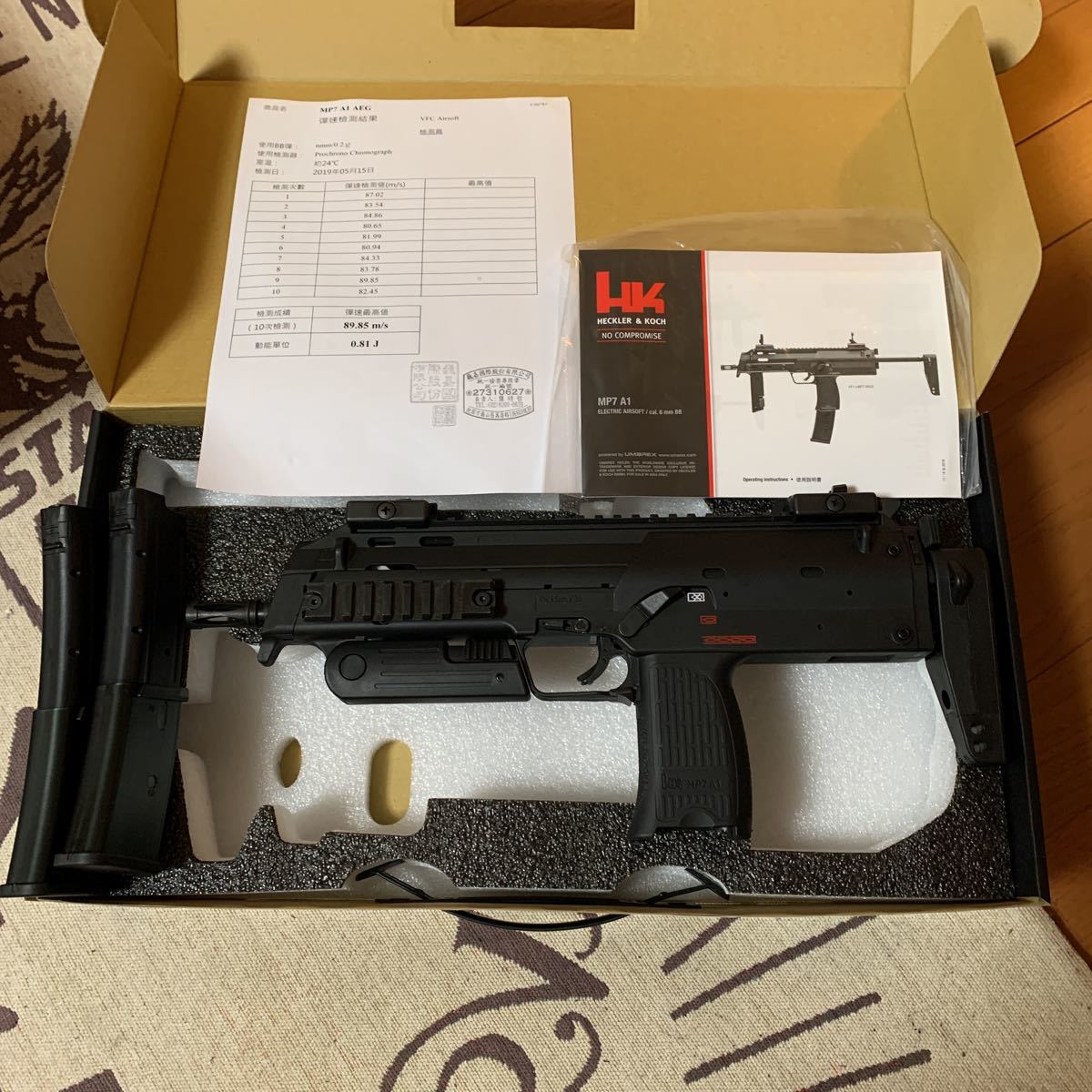 お得，爆買い VFC mp7a1 電動ガン インナーバレル交換 調整済(電動ガン)｜売買されたオークション情報、yahooの商品情報をアーカイブ公開 - オークファン 電動ガン
