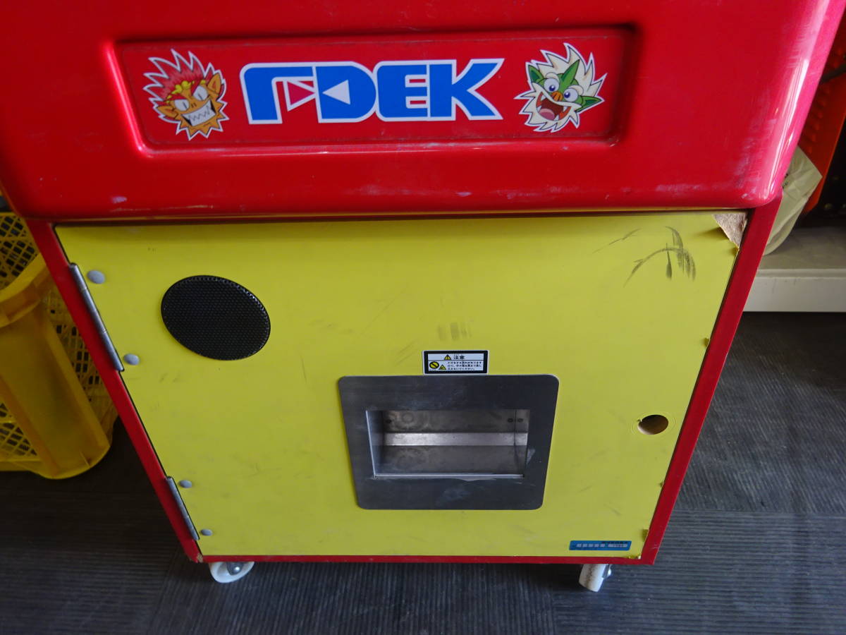 FDK バトル風神雷神機械ユニット 動作確認済 - FDEK | ARCADE メダル