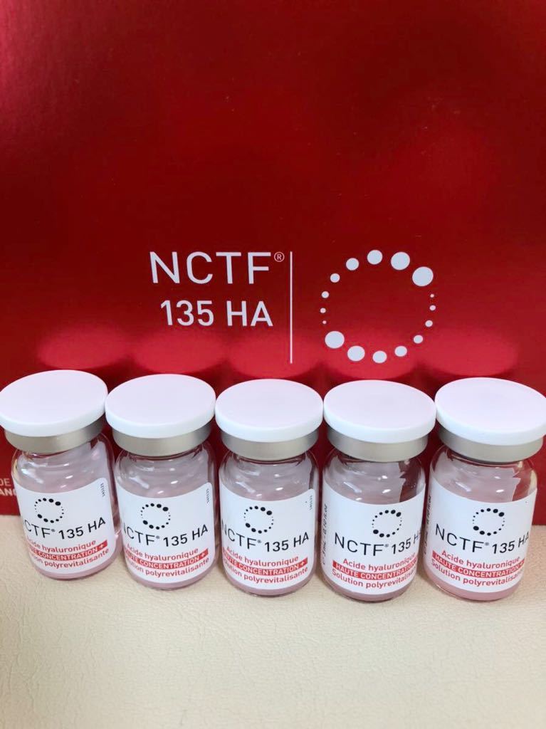 フィロルガ NCTF 135HA 5本 ダーマペン 美容液 マッサージピール