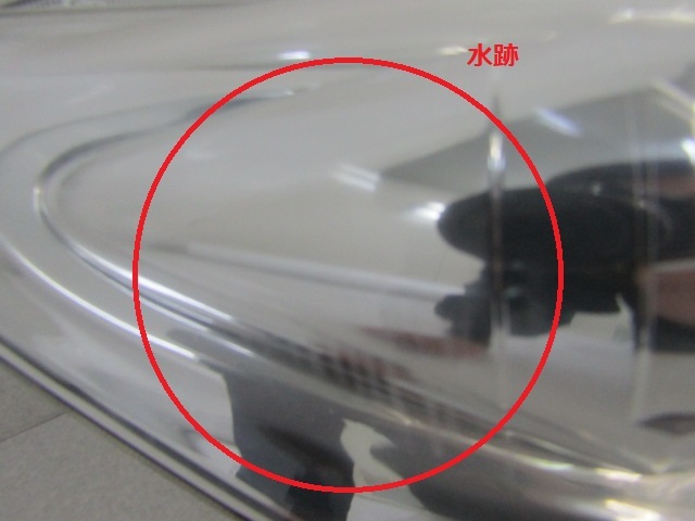 美品 磨き済み ステップワゴン スパーダ RG1 RG2 RG3 RG4 純正 ヘッド