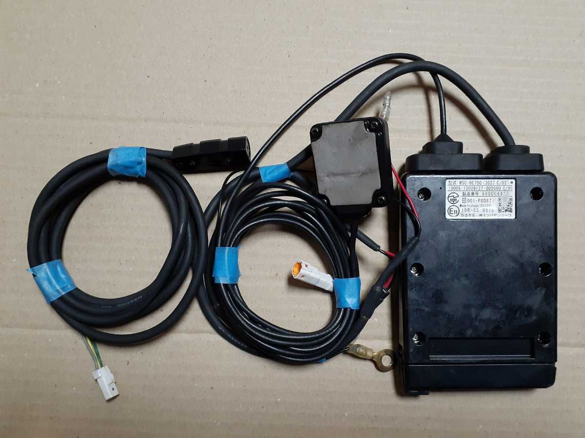 ミツバサンコーワ GPS搭載ETC2.0車載器 ETC2.0 2026年最新Yahoo