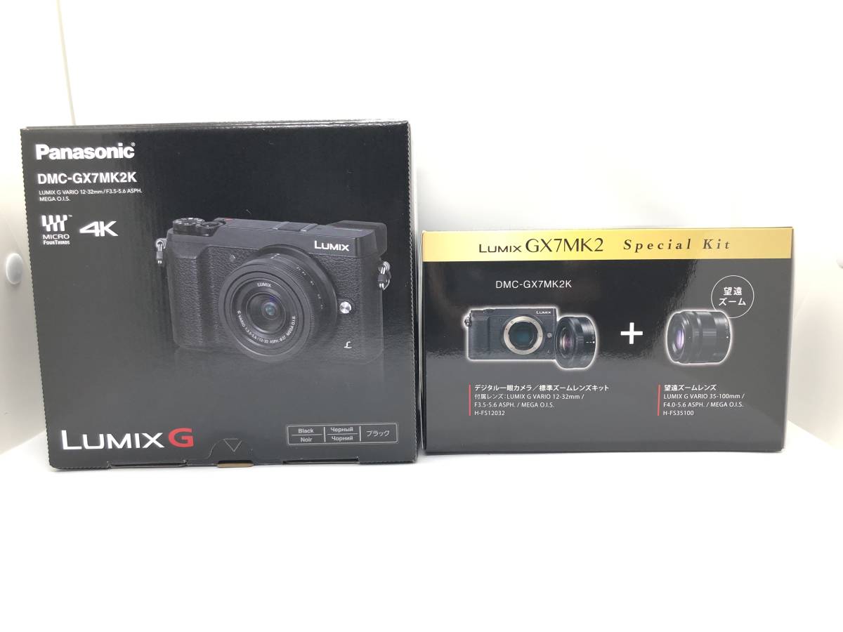 パナソニック | LUMIX 標準 GX7MK2 ミラーレス一眼カメラ ルミックス 