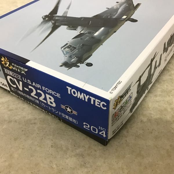 1⁄144 技MIX トミーテック TOMYTEC - ストリークイーグル F-15A 技mix