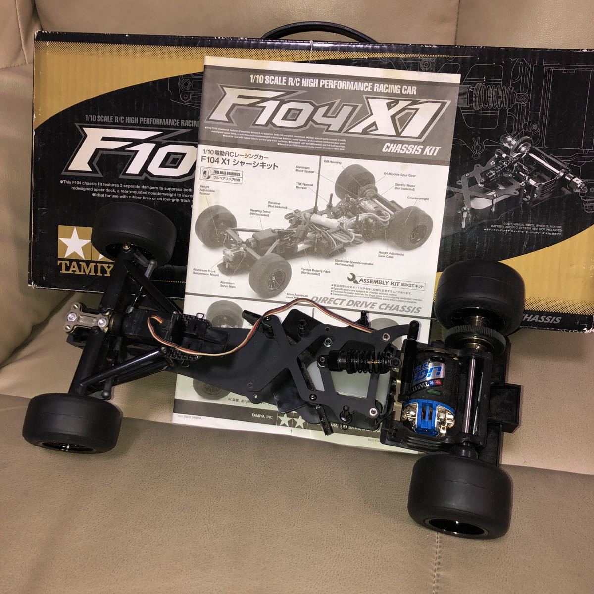 Rc F104X1 Chassis Kit