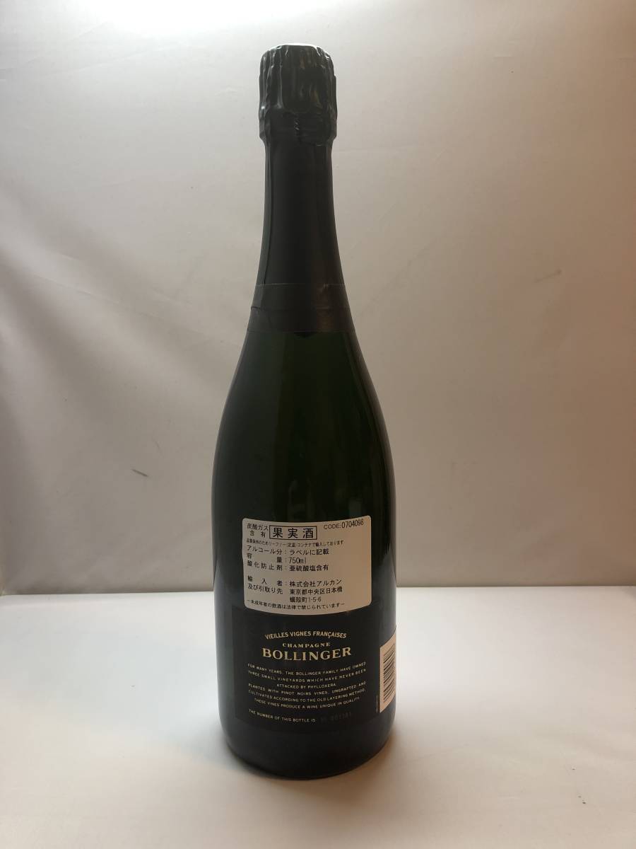 古酒　未開栓　BOLLINGER 1988 750ml ボランジェ 750ml 0 古酒 ワイン ^VABL45A6^ States