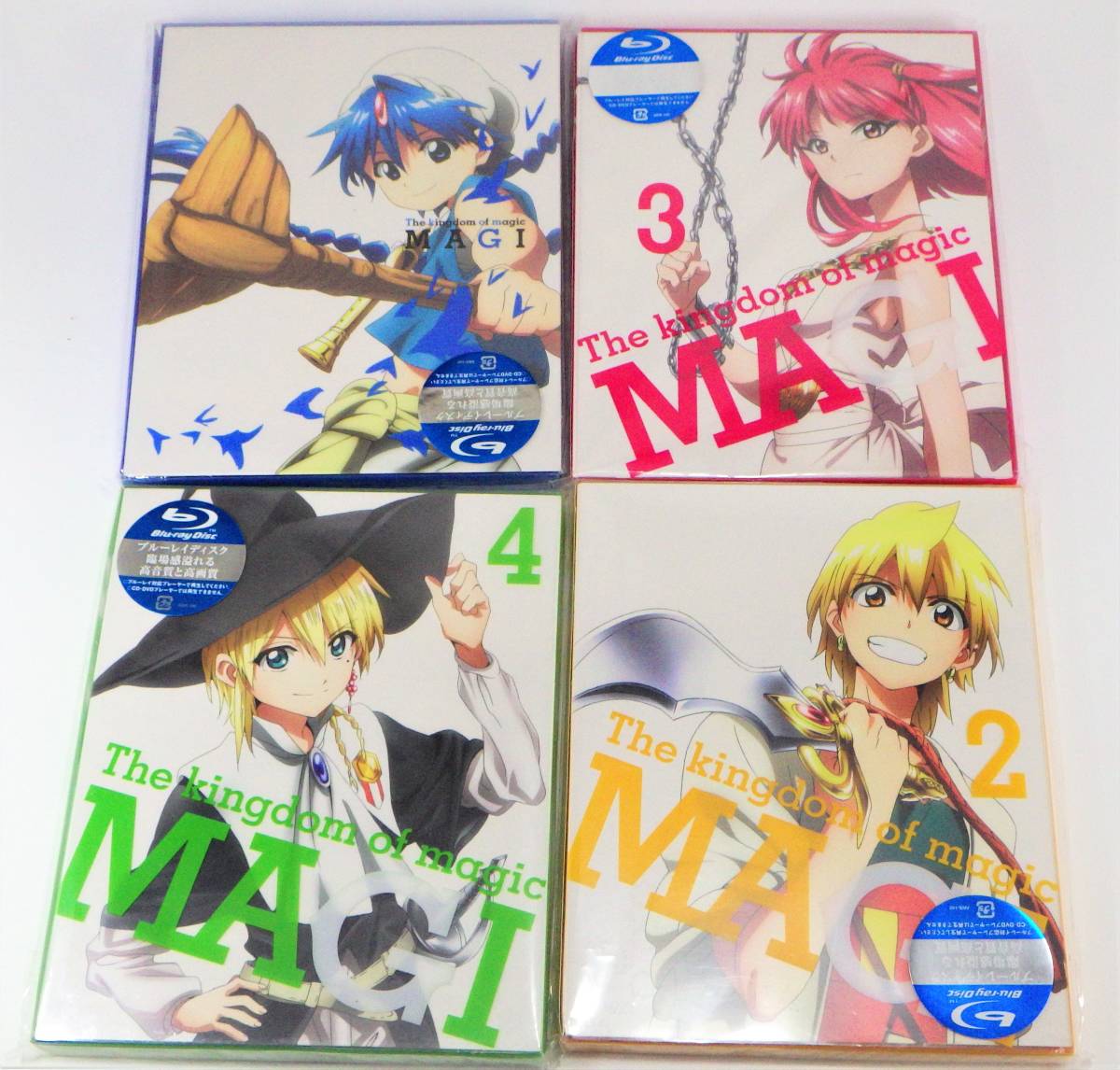 マギ クリアファイル 冊子 MAGI サントラ パンフレット DVD ラバスト