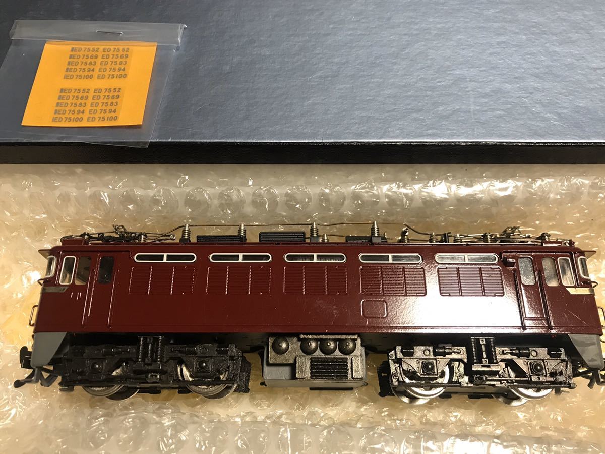 低価，送料無料 カツミ ED75 交流電気機関車