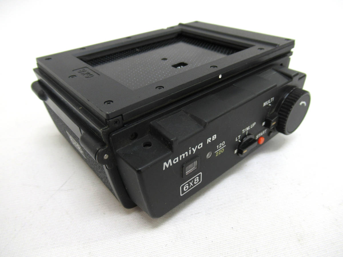 Mamiya RB67 マミヤ 0 6X8 電動ロールフィルムホルダー 1 - 電動