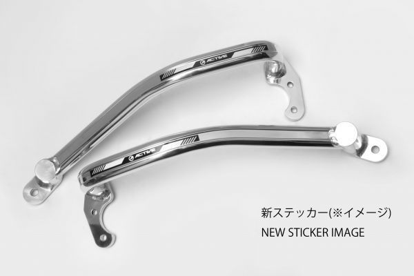 アクティブ サブフレーム バフ XJR1200 94～97 [1113016P]