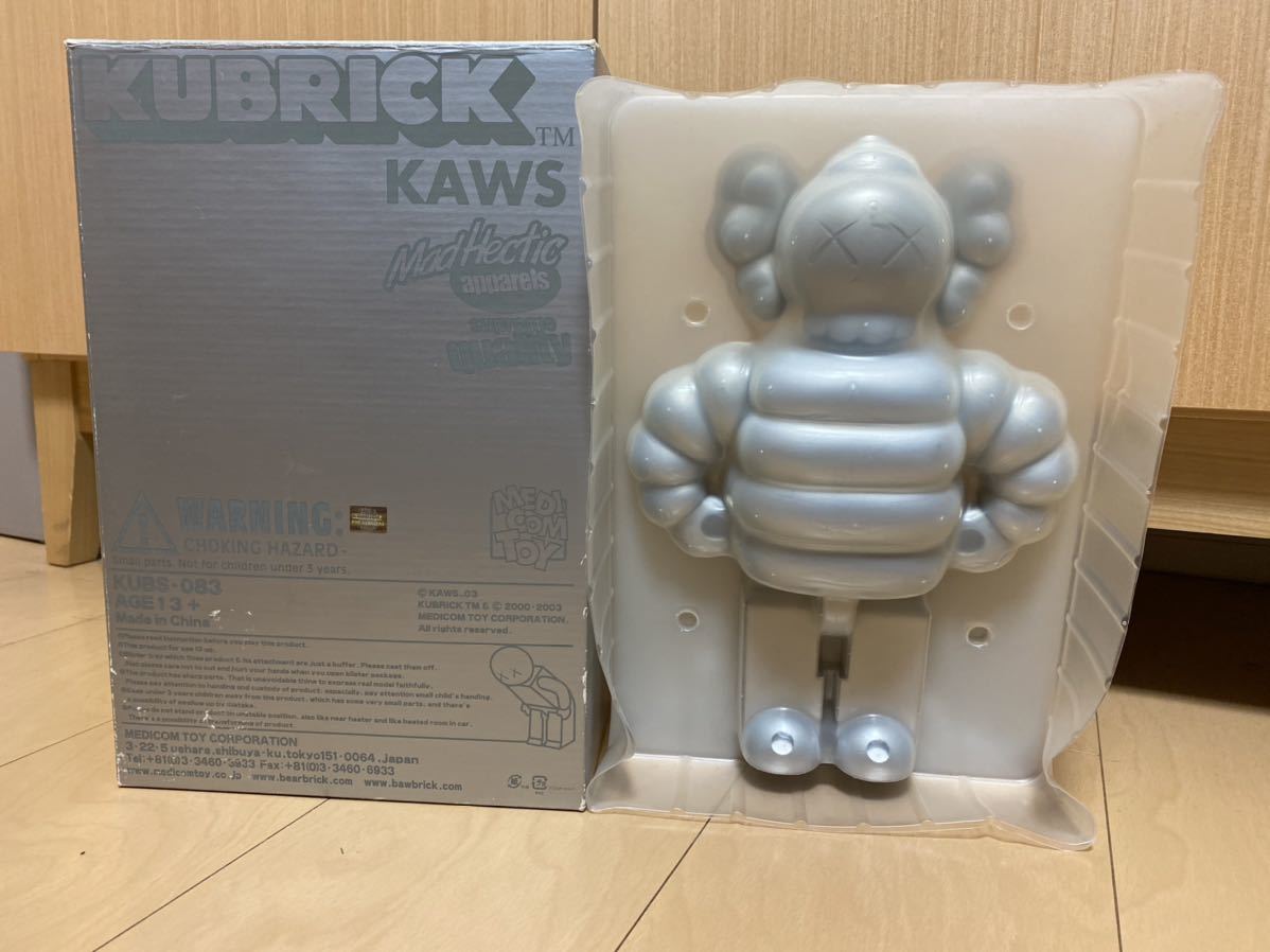 KAWS HECTIC 400% KUBRICK キューブリック カウズ ヘクティク/カウズ