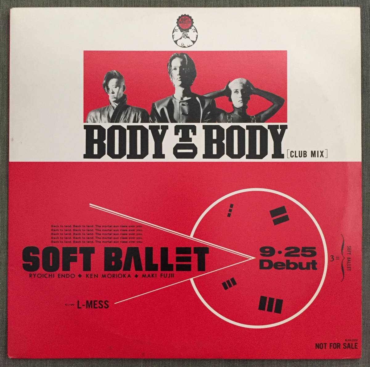 BALLET SOFT ⁄ BODY プロモ盤 ANNIVERSARY TO (CLUB MIX '89-'91